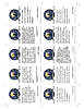 ep card logo and quotes 2